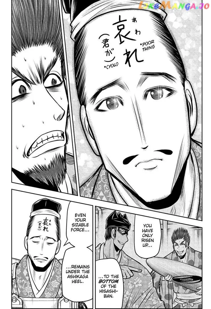 The Elusive Samurai Chapter 95 image 05_optimized